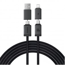 Дата кабель Baseus Versatile Two-for-Two USB/Type-C to Type-C/Lightning 60W (2m) (P10383000)