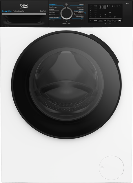 Пральна машина вузька Beko BM3WFSU47235WPBB2