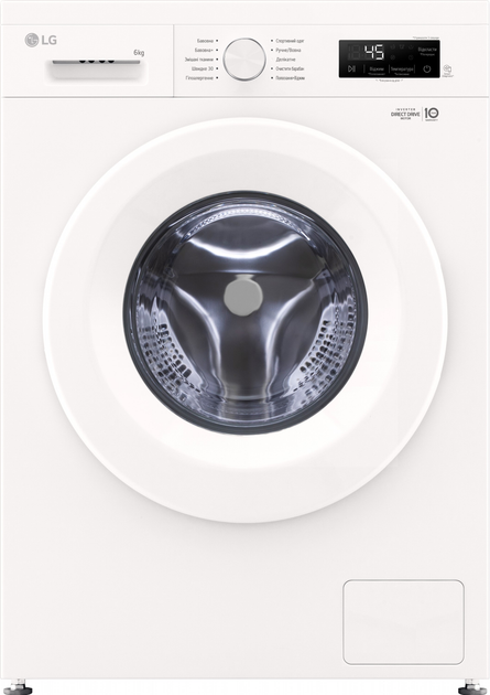 Пральна машина вузька LG F2Y1NS3W